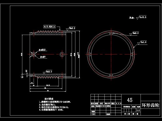 Φ273-R254 90° 短半径弯头坡口装置设计【机械传动】-优秀设计缩略图